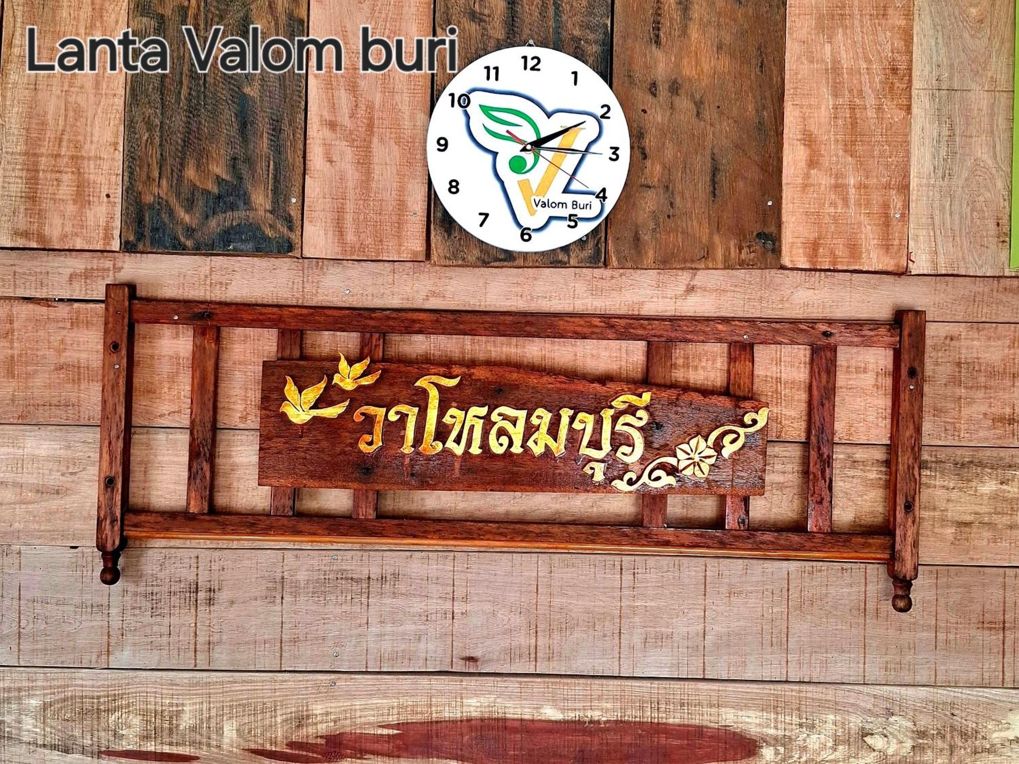 Villa Lanta Valom Buri Ko Lanta Exterior foto