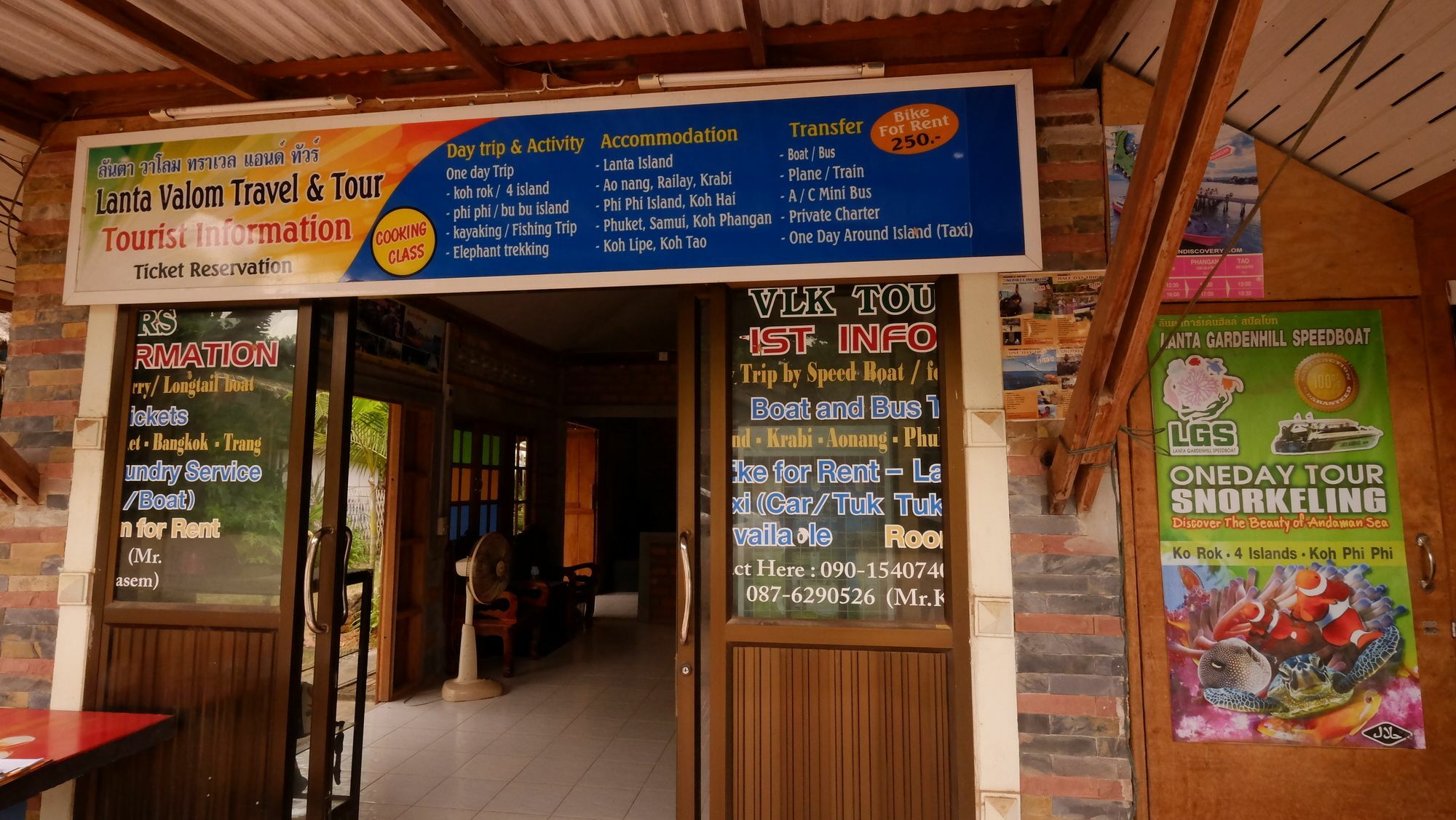 Villa Lanta Valom Buri Ko Lanta Exterior foto